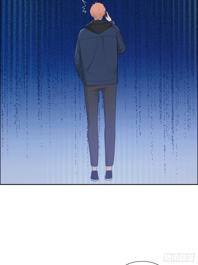 《相濡易木》第107话烟花绽放 第3页
