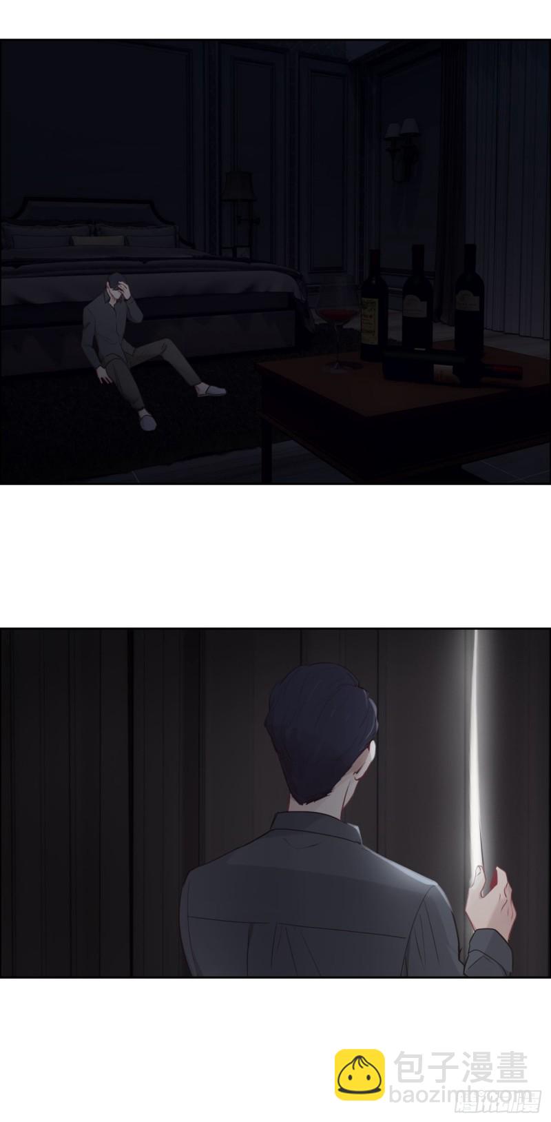 《相濡易木》第114话易父寿宴 第16页