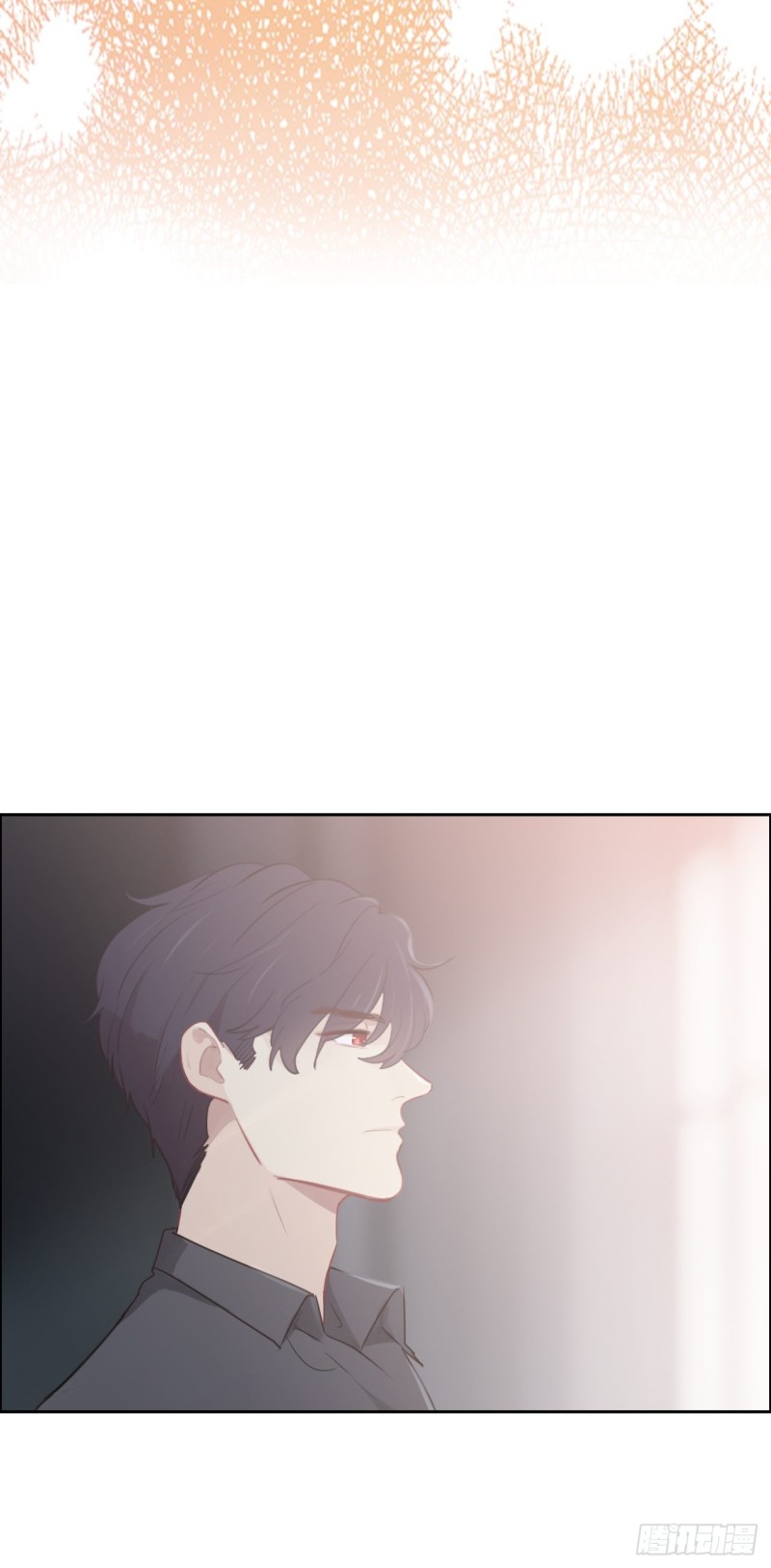 《相濡易木》第114话易父寿宴 第20页