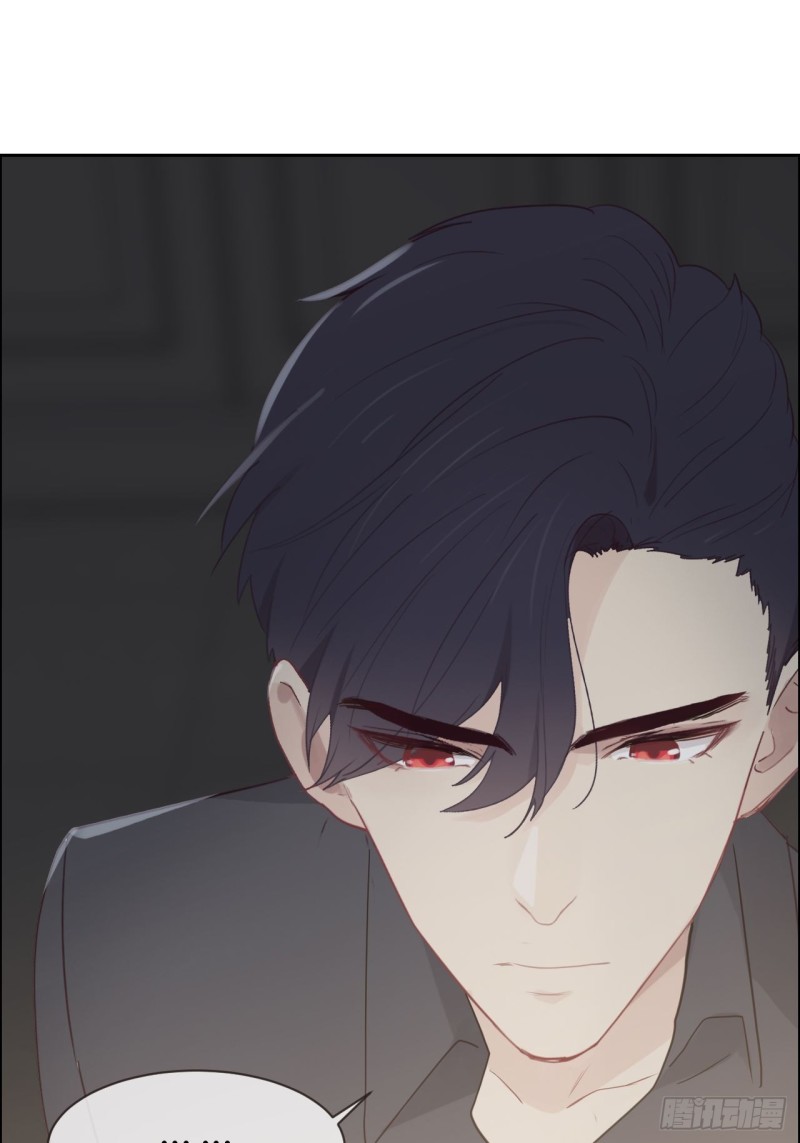 《相濡易木》第114话易父寿宴 第28页