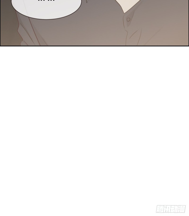 《相濡易木》第114话易父寿宴 第29页