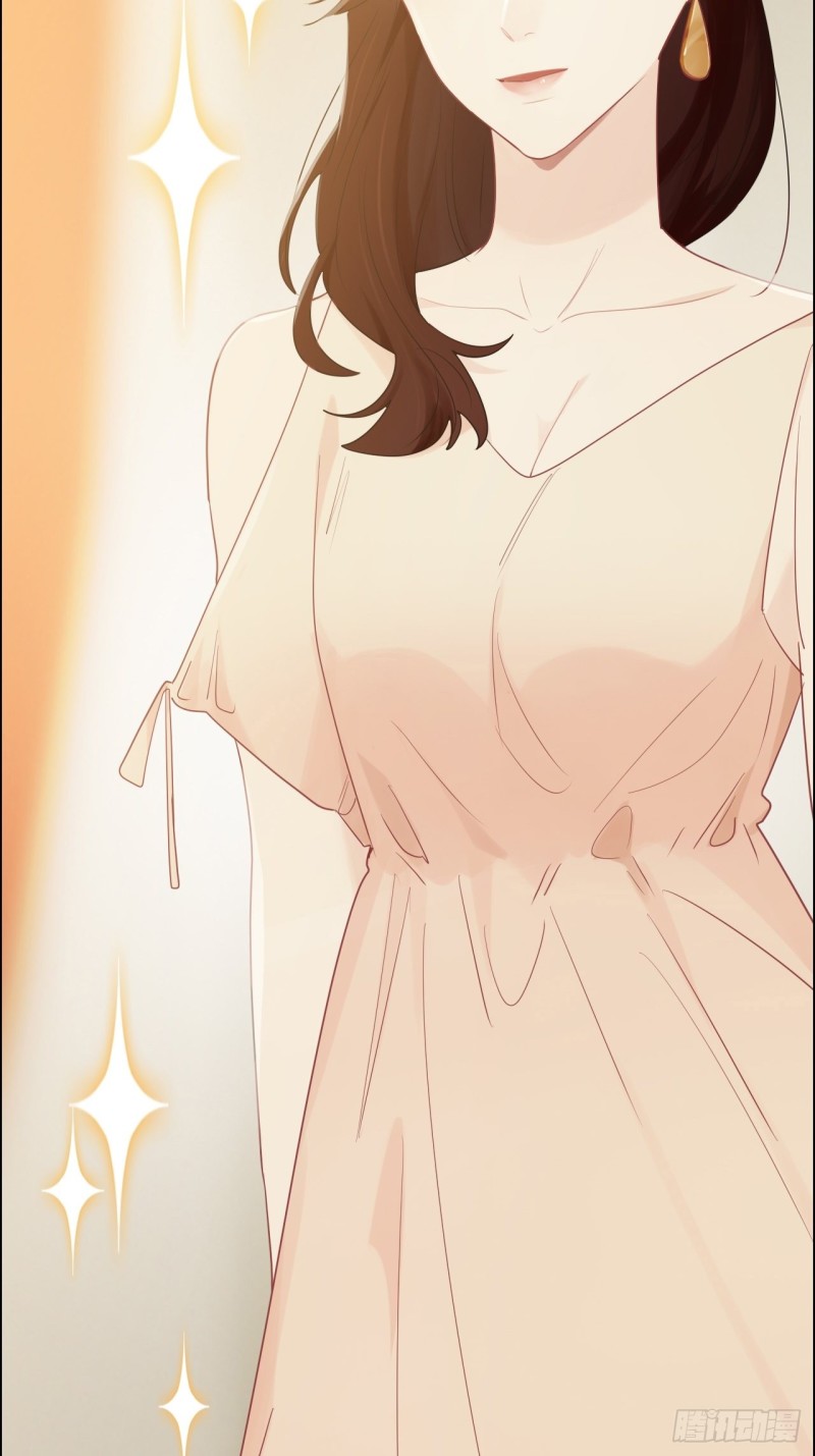 《相濡易木》第115话易家儿媳 第29页