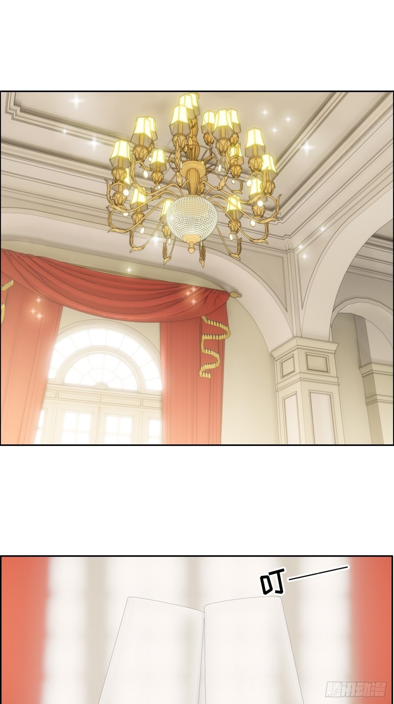 《相濡易木》第115话易家儿媳 第2页