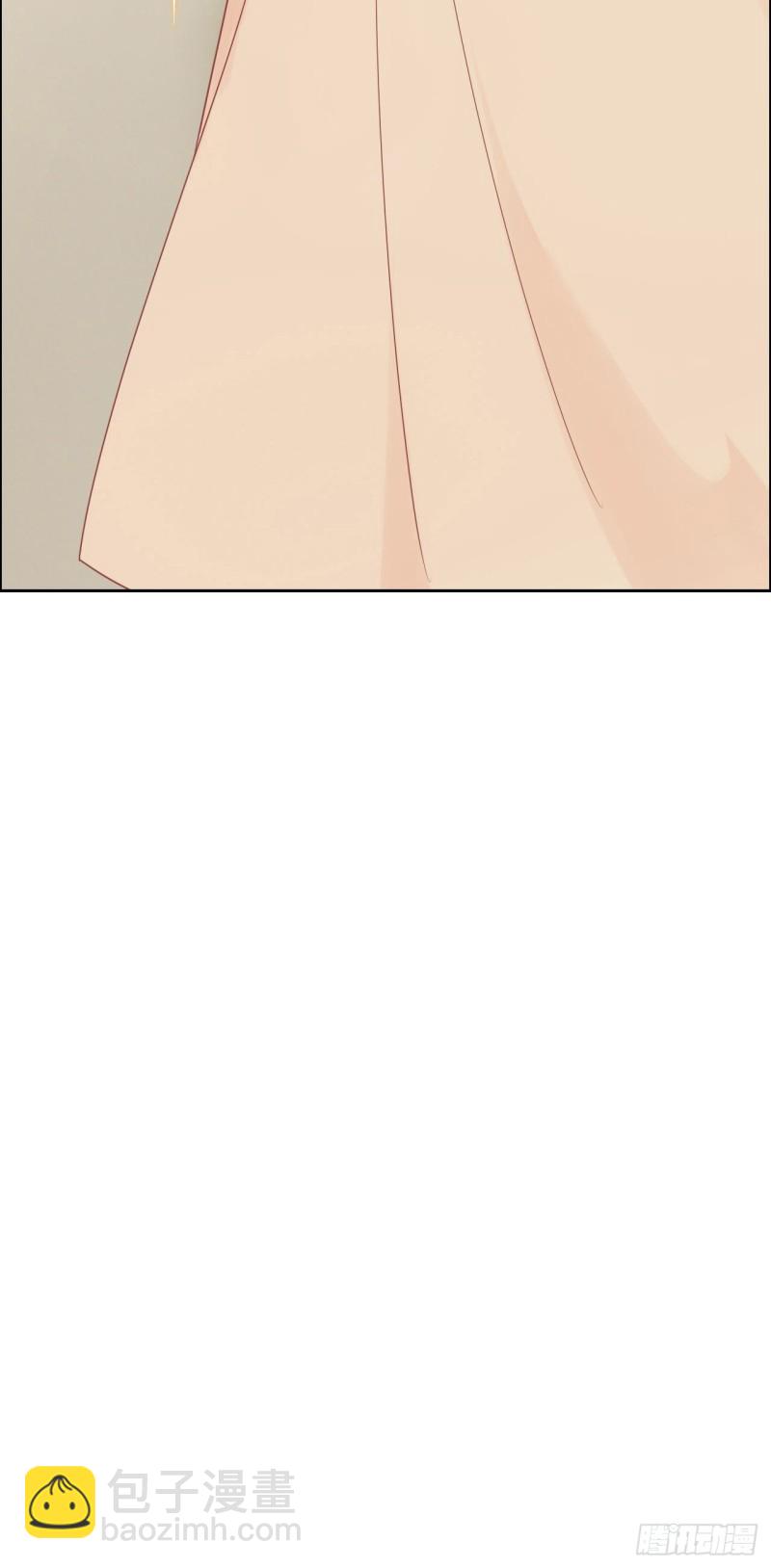 《相濡易木》第115话易家儿媳 第30页