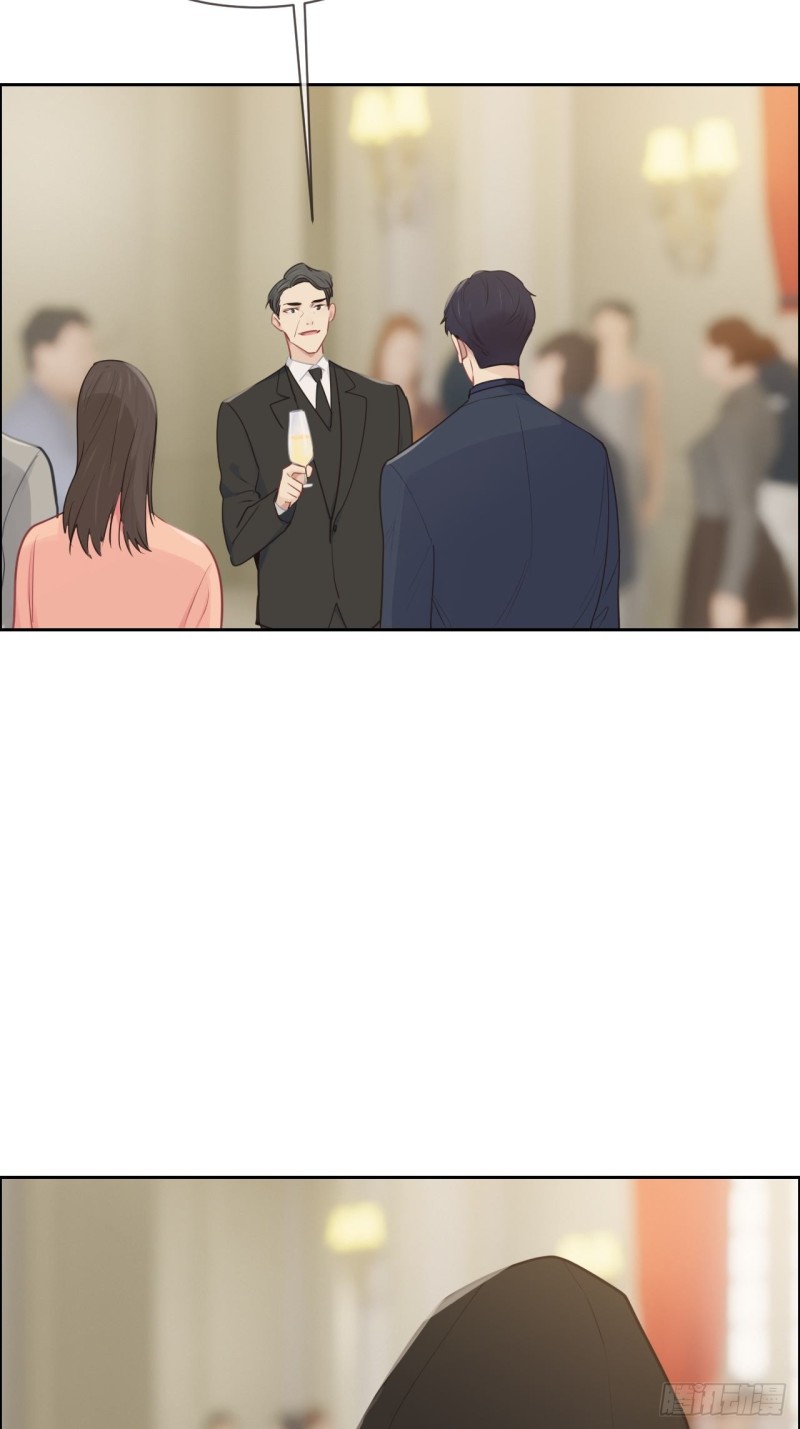 《相濡易木》第115话易家儿媳 第8页
