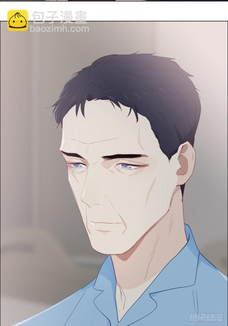 《相濡易木》第118话心疾 第38页