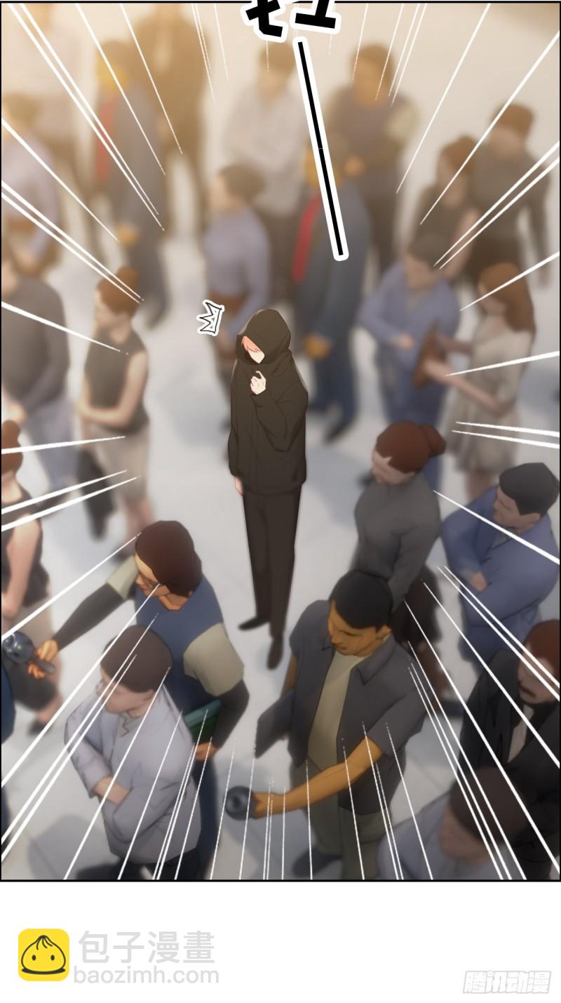 《相濡易木》第116话你终于回来了 第8页