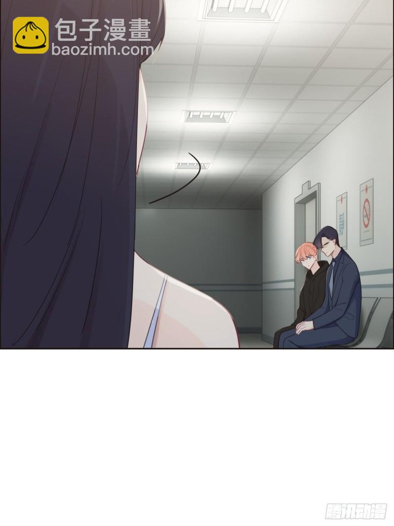 《相濡易木》第117话坦白 第18页