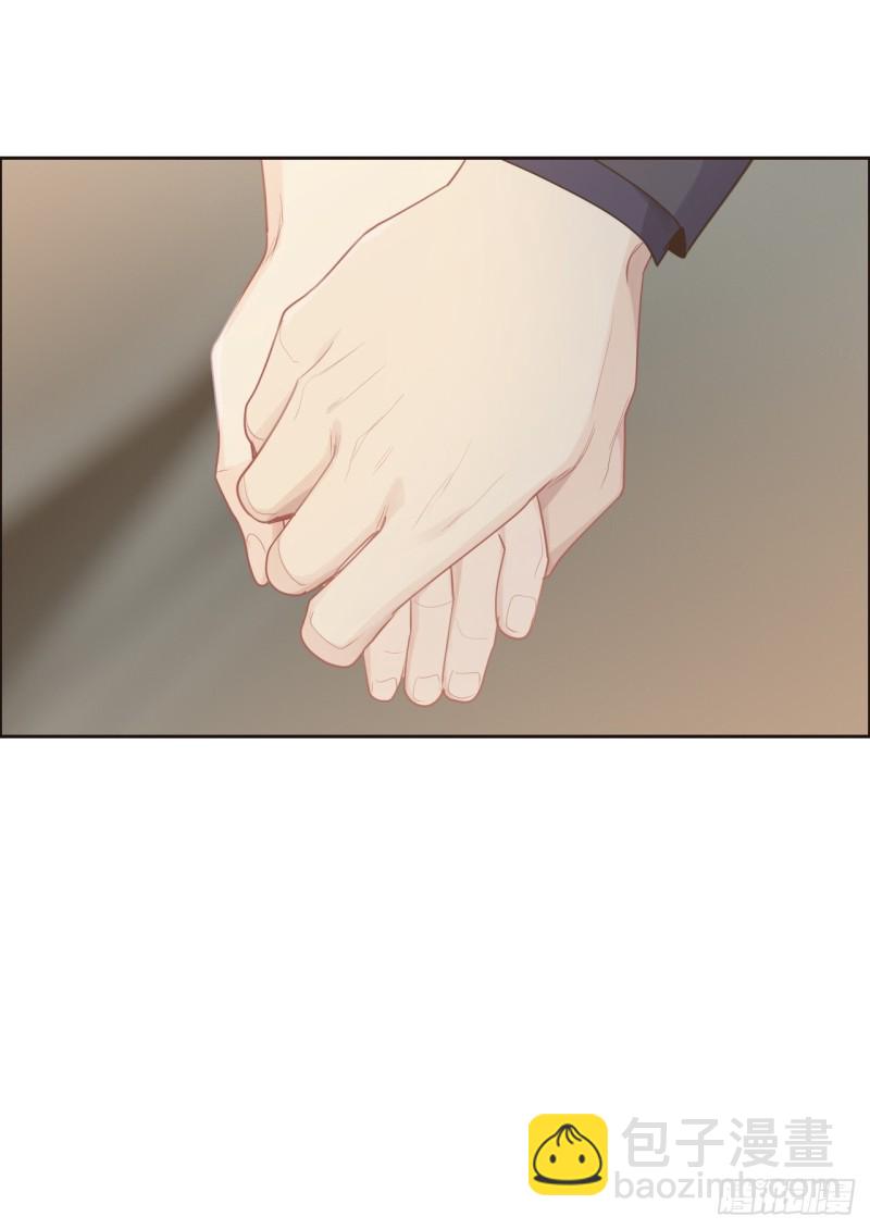 《相濡易木》第117话坦白 第19页