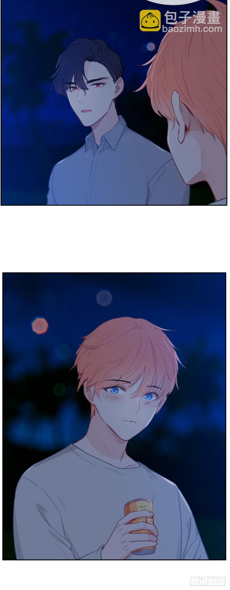 《相濡易木》第125话黑夜里的海边 第12页