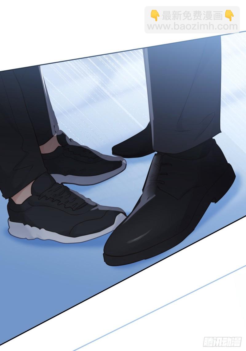 《相濡易木》第126话离别的kiss 第27页