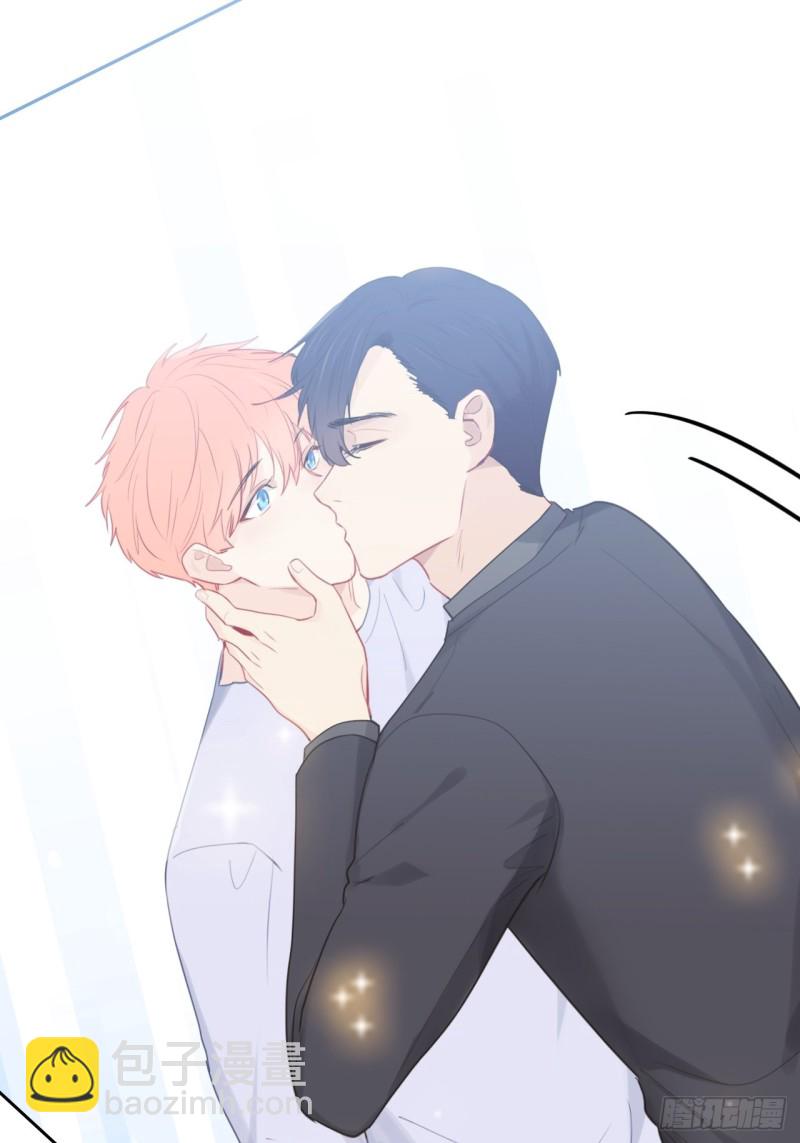 《相濡易木》第126话离别的kiss 第28页