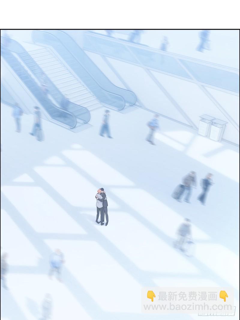 《相濡易木》第126话离别的kiss 第32页