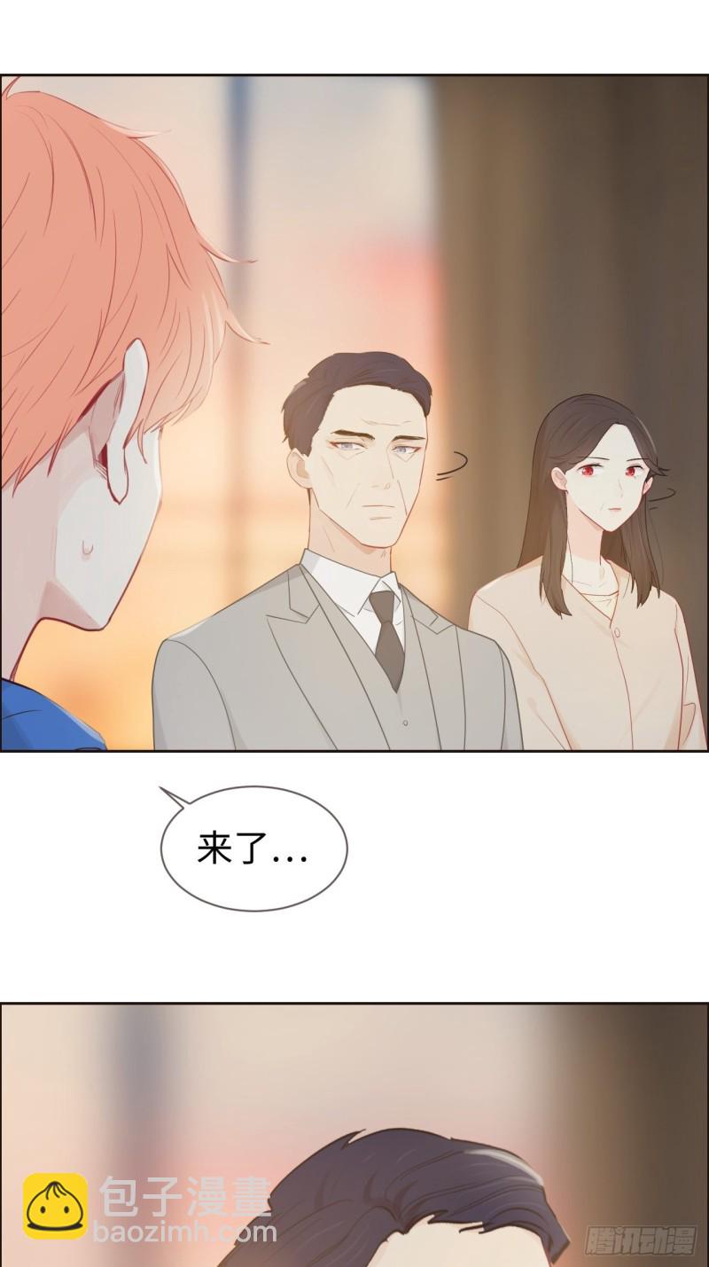 《相濡易木》第123话出国疗养 第36页