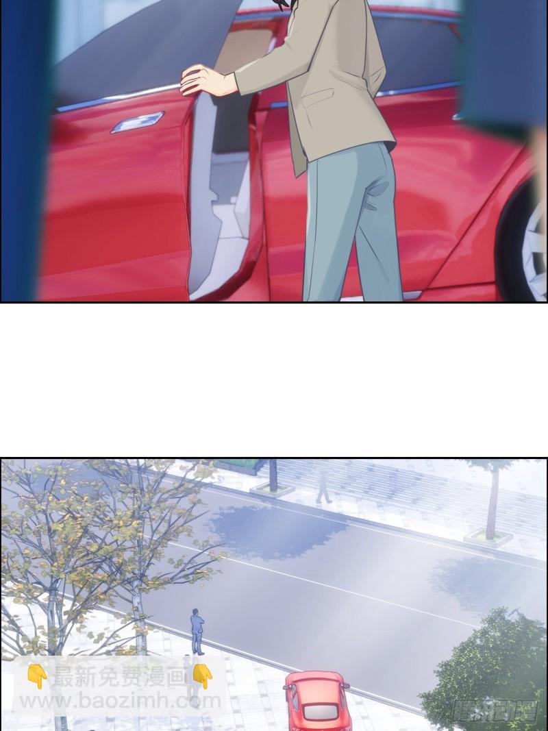 《相濡易木》第123话出国疗养 第8页