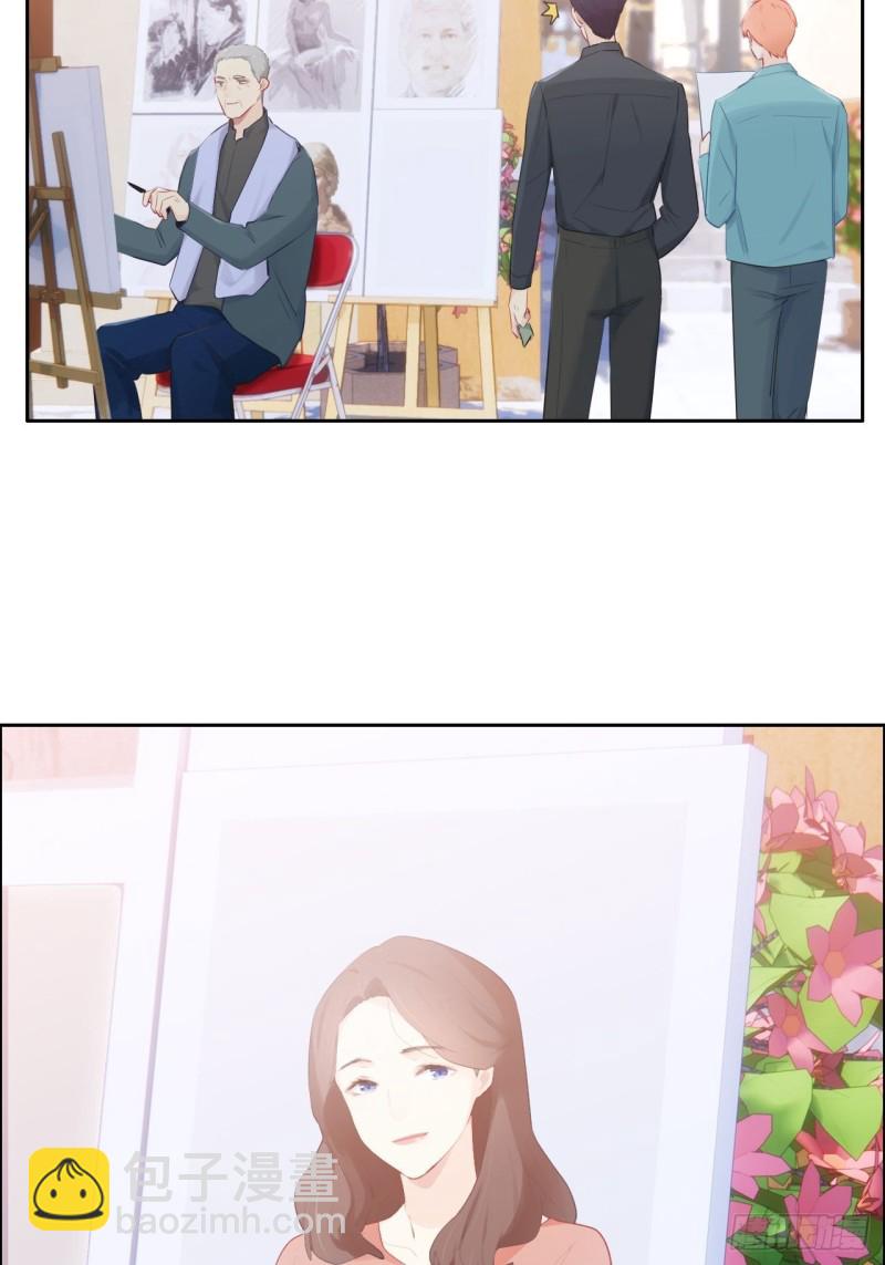 《相濡易木》第130话蜜月旅行 第22页