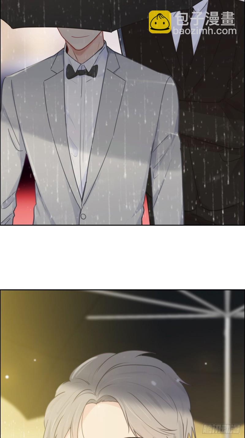 《相濡易木》第127话新的生活 第7页