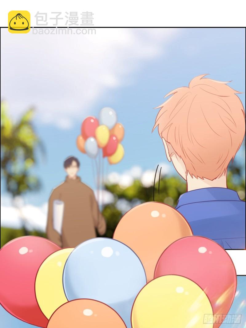 《相濡易木》第128话相濡易木 第26页