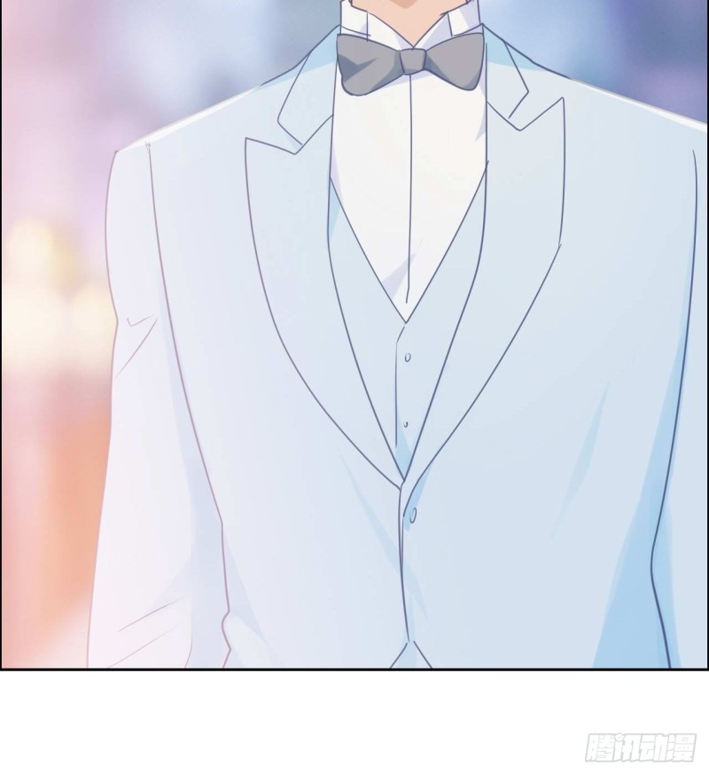 《相濡易木》第129话婚礼 第14页