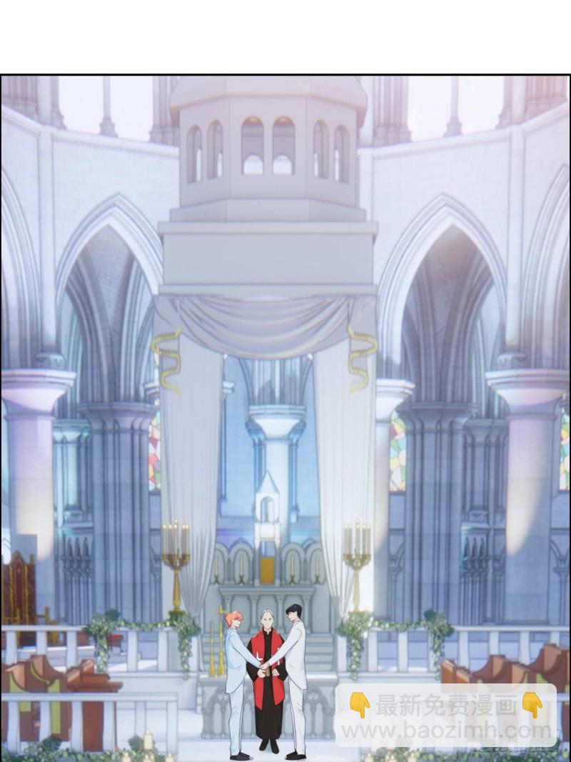 《相濡易木》第129话婚礼 第19页
