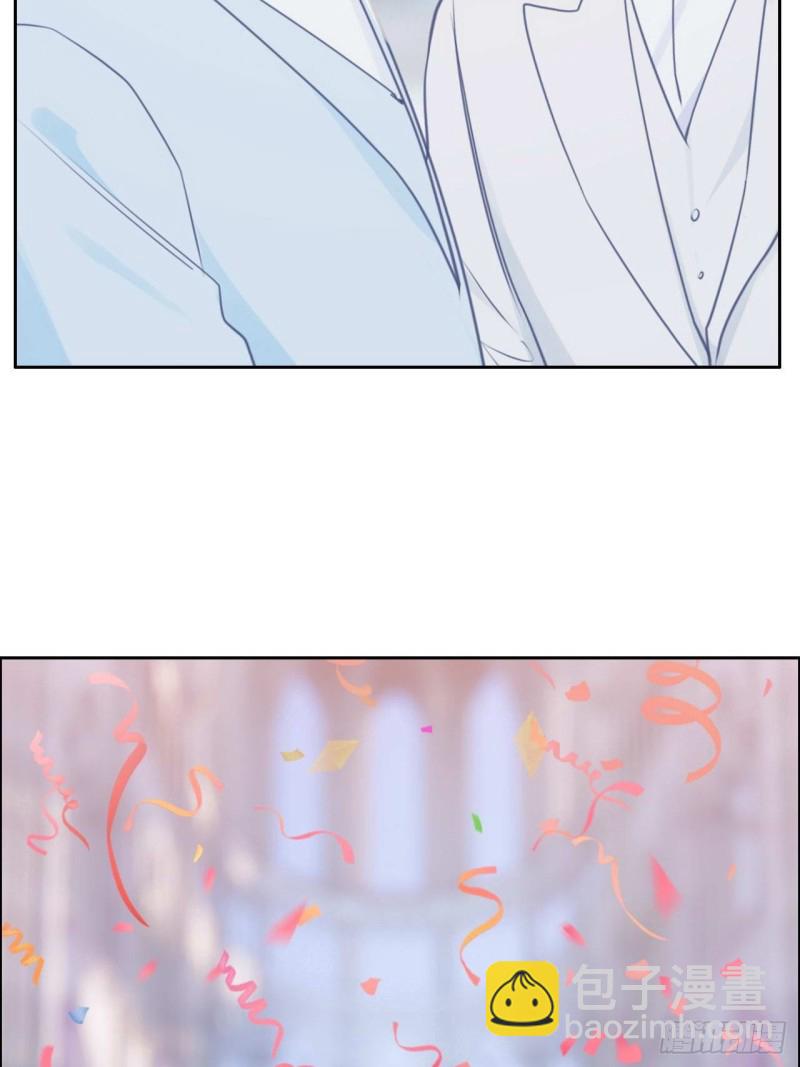 《相濡易木》第129话婚礼 第26页