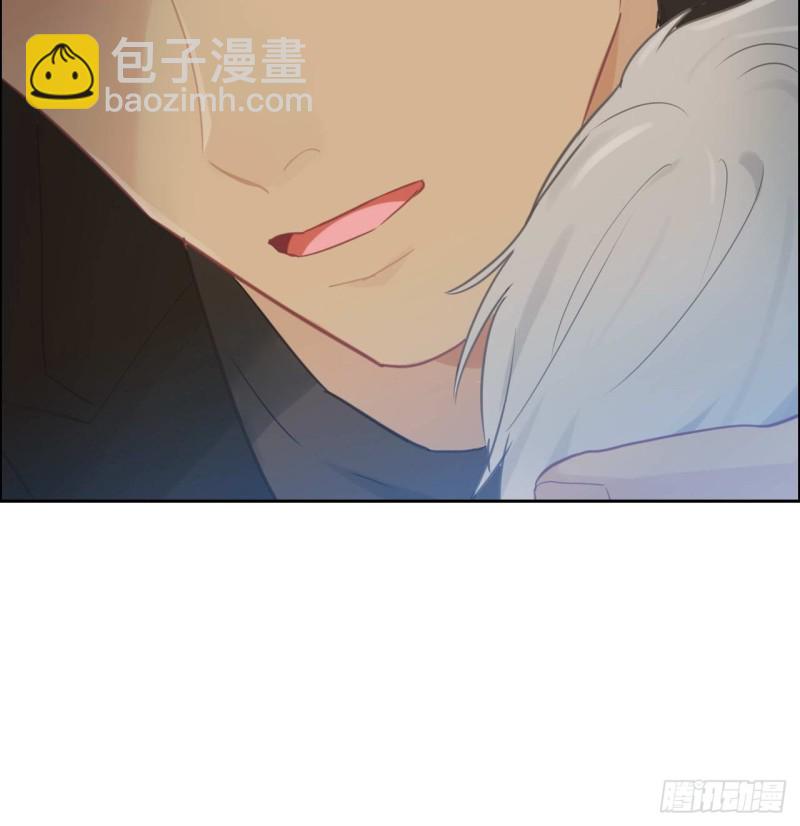 《相濡易木》第136话逃避 第27页