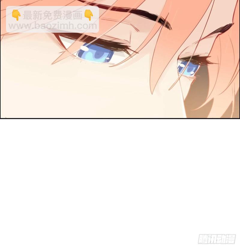《相濡易木》第136话逃避 第8页