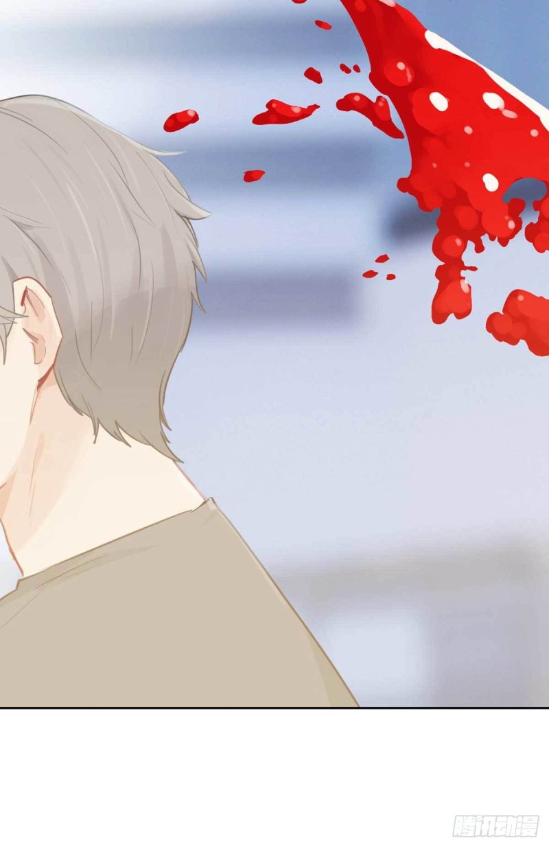 《相濡易木》第138话惊喜 第16页