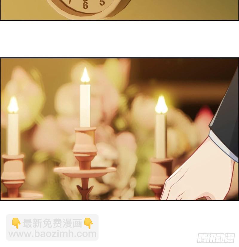 《相濡易木》第135话结婚纪念月 第11页