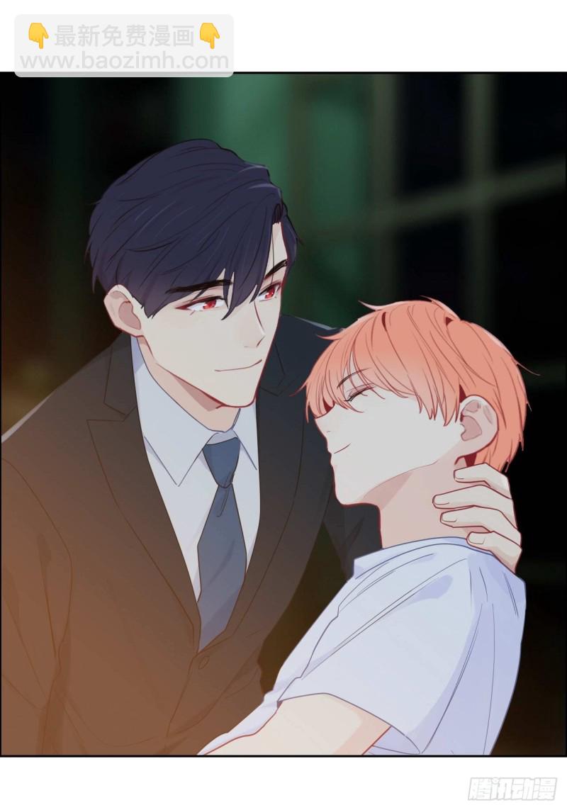 《相濡易木》第135话结婚纪念月 第14页