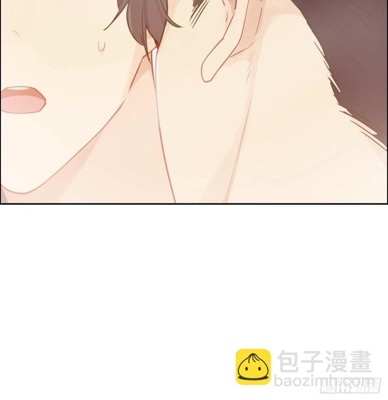 《相濡易木》第135话结婚纪念月 第17页