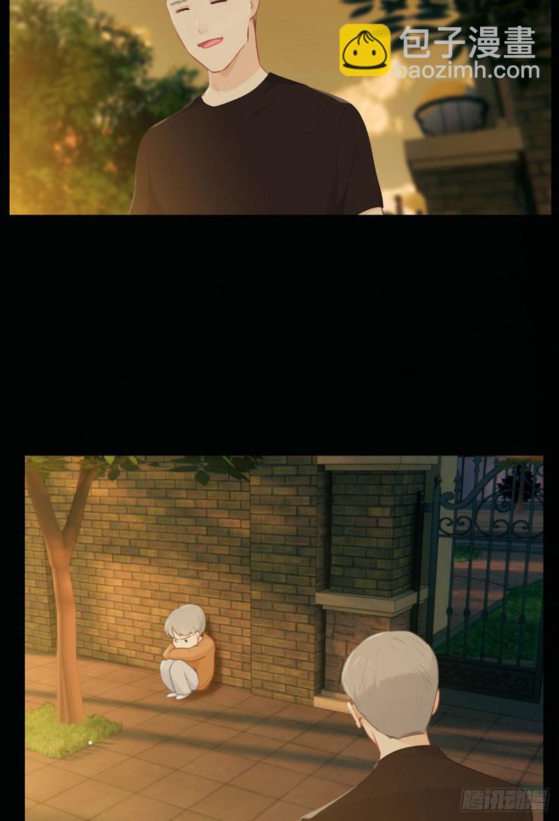 《相濡易木》第144话鼓励 第27页