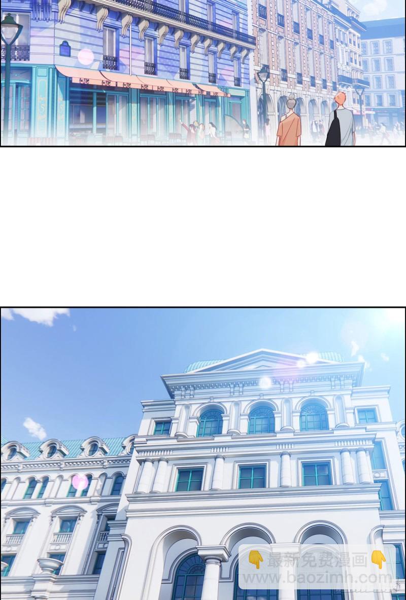 《相濡易木》第147话艺术之旅 第12页