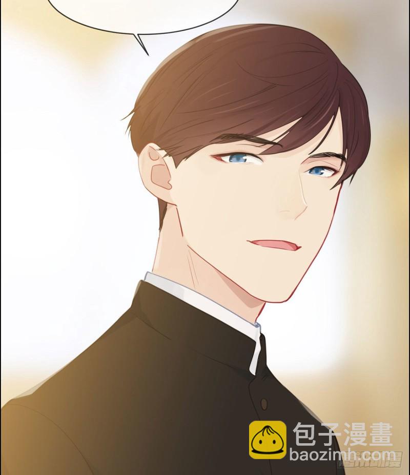 《相濡易木》第148话拍卖会 第18页
