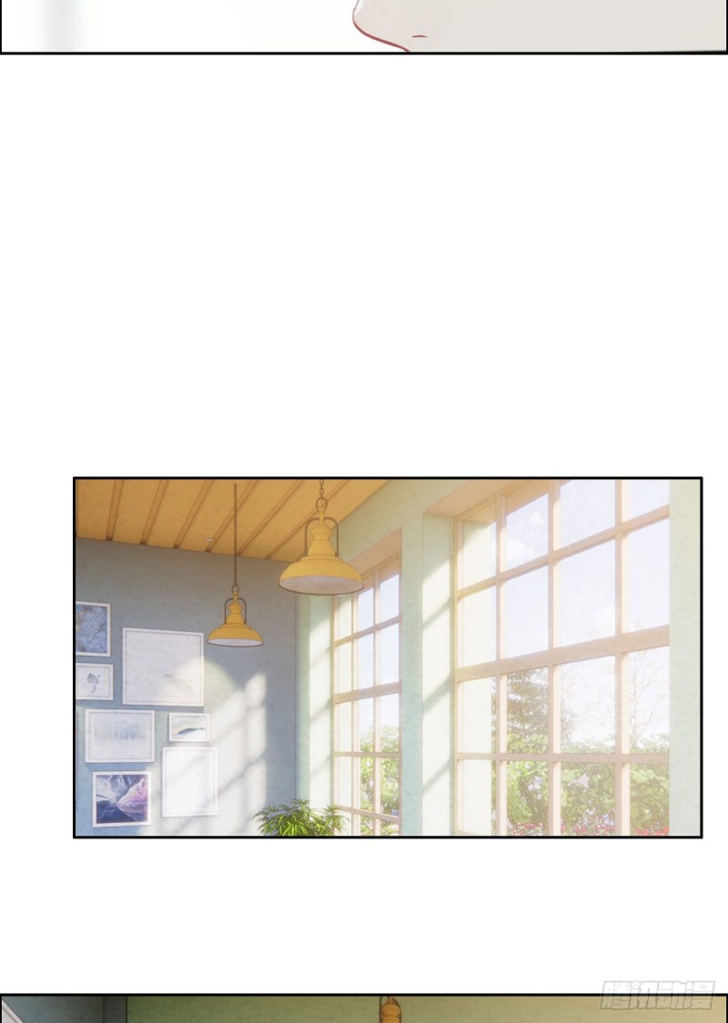 《相濡易木》第151话失踪 第7页