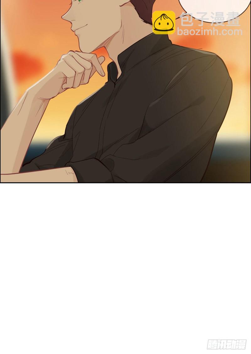 《相濡易木》第152话守护你们 第25页