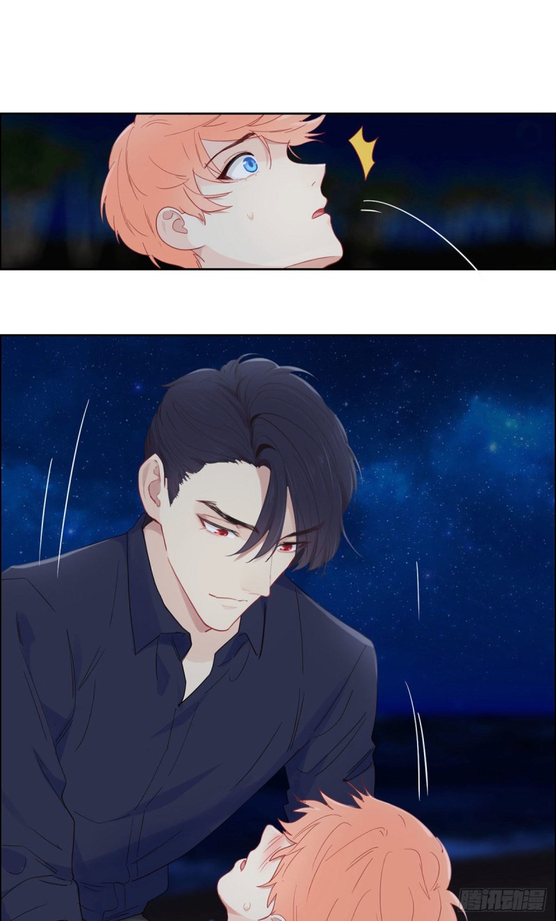 《相濡易木》第168话我有你啊 第10页