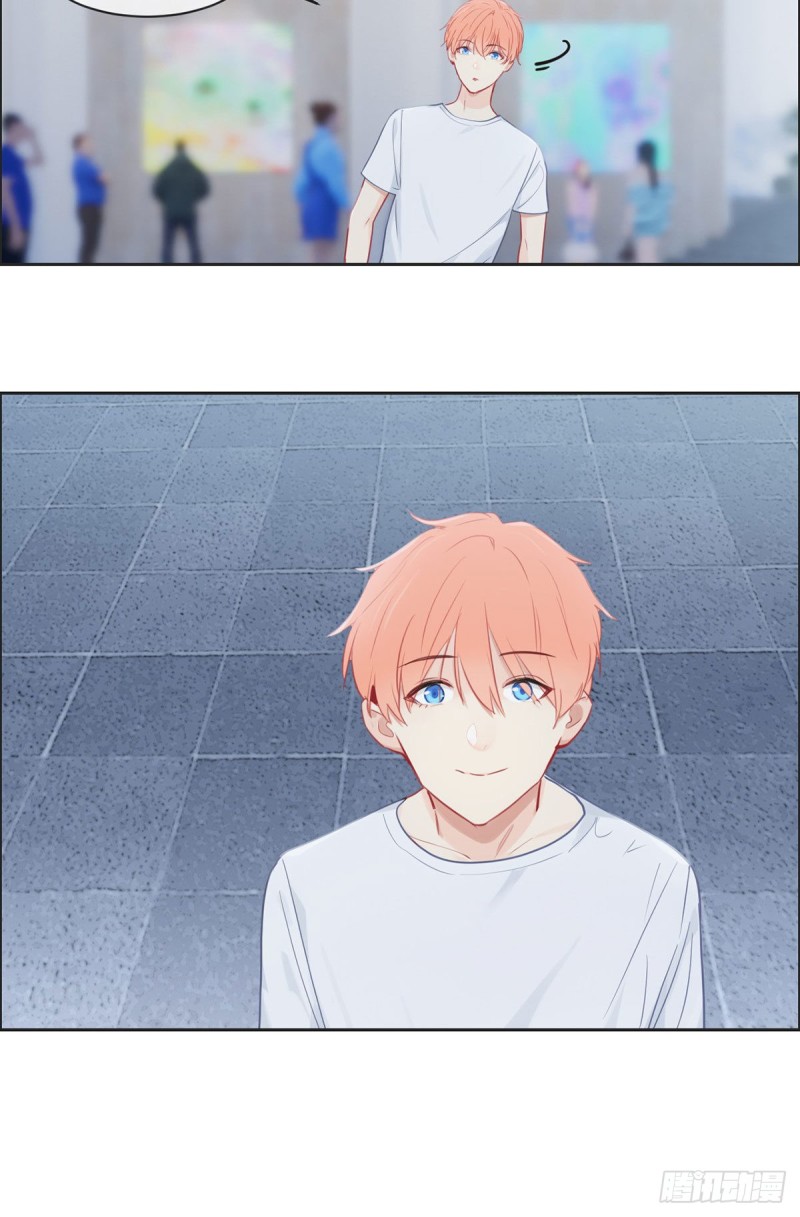 《相濡易木》第173话故事里总会有他 第17页
