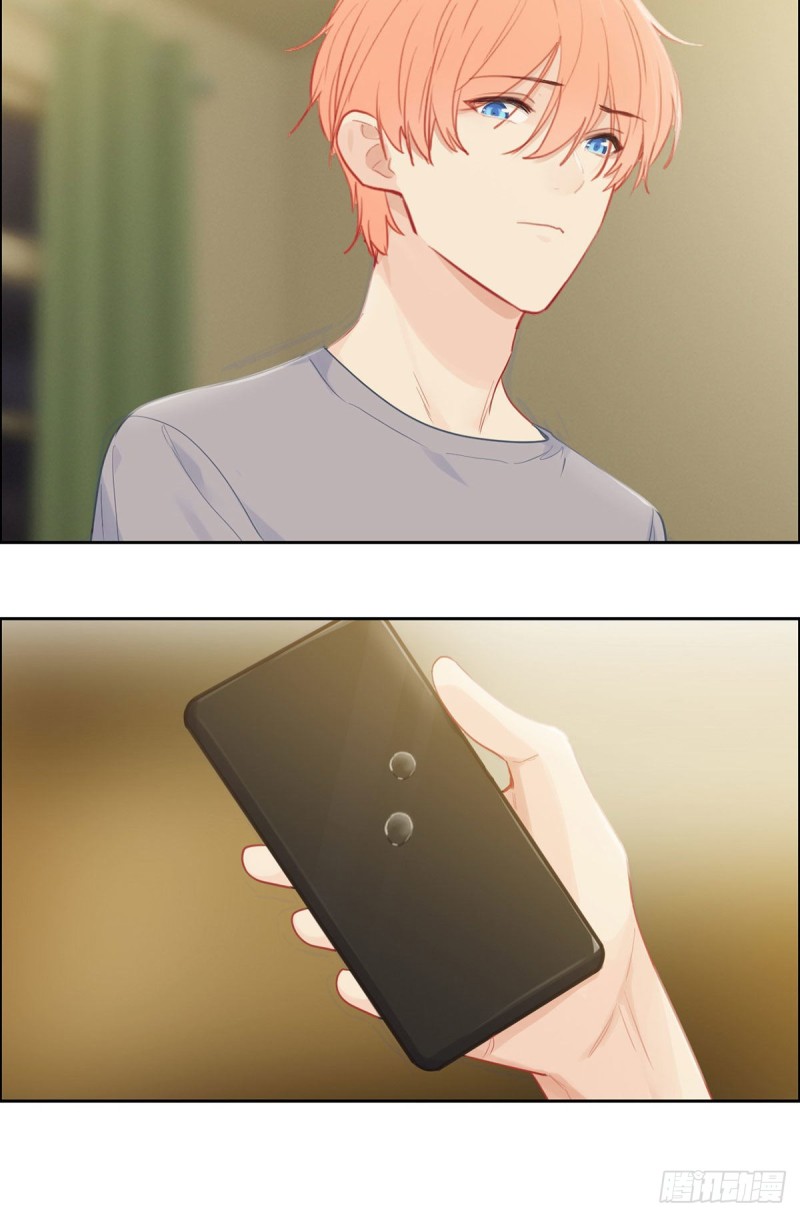《相濡易木》第173话故事里总会有他 第8页