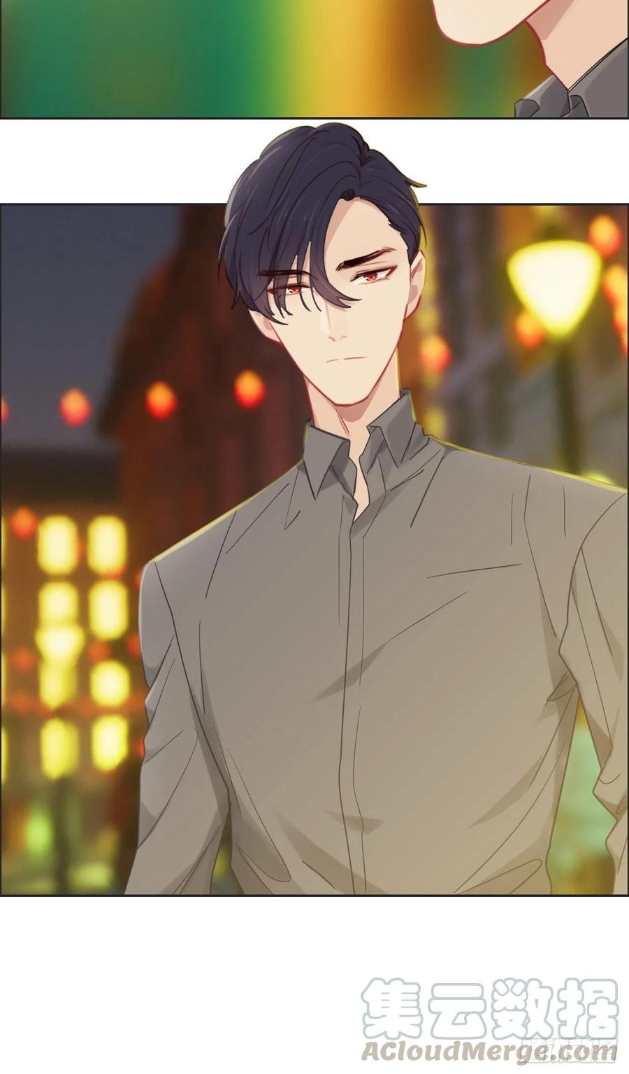 《相濡易木》第174话修罗场 第17页