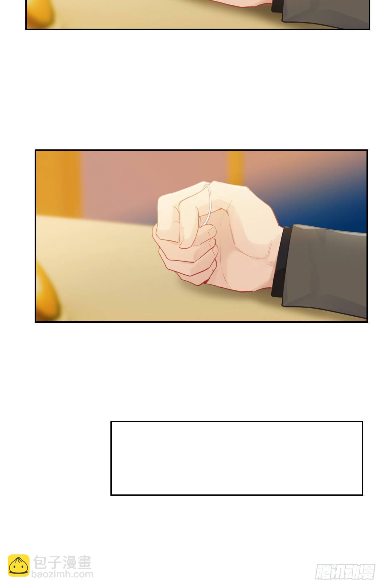 《相濡易木》第178话软磨硬泡 第17页