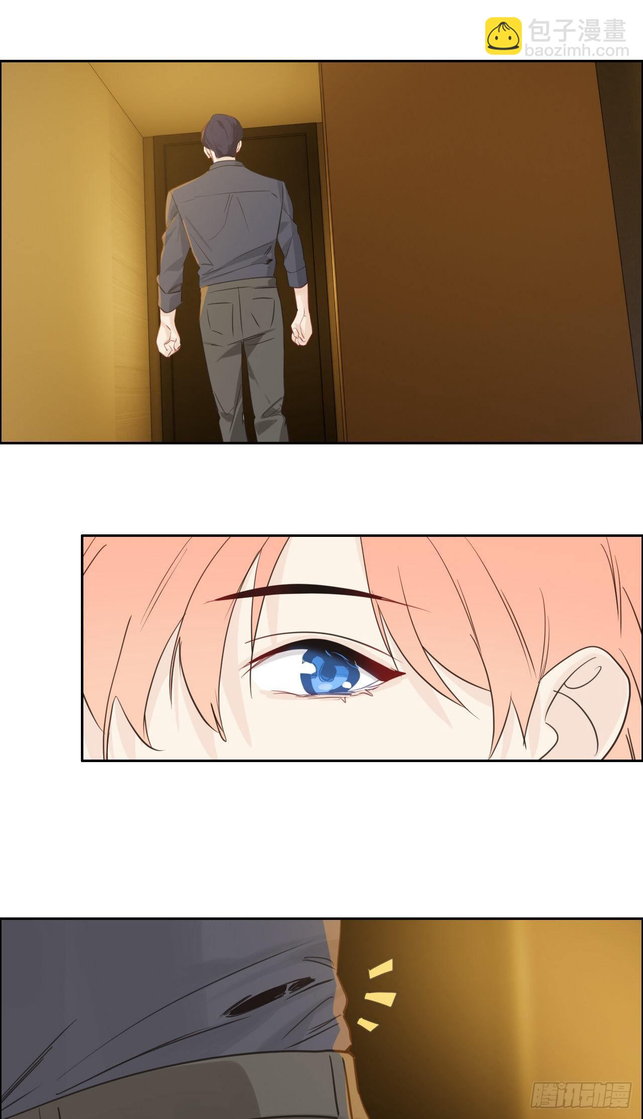《相濡易木》第184话误会解除 第13页