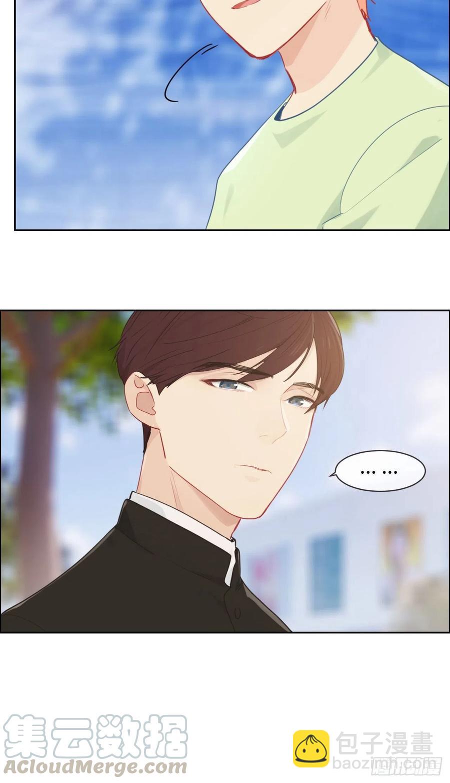 《相濡易木》第186话保持距离 第19页