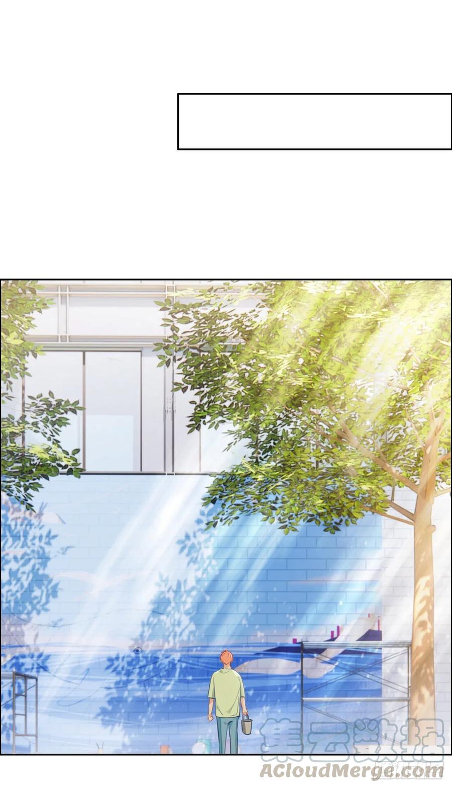 《相濡易木》第186话保持距离 第7页