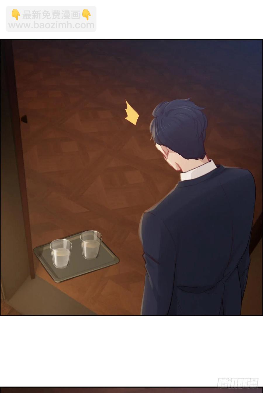 《相濡易木》第189话终究是外人 第20页