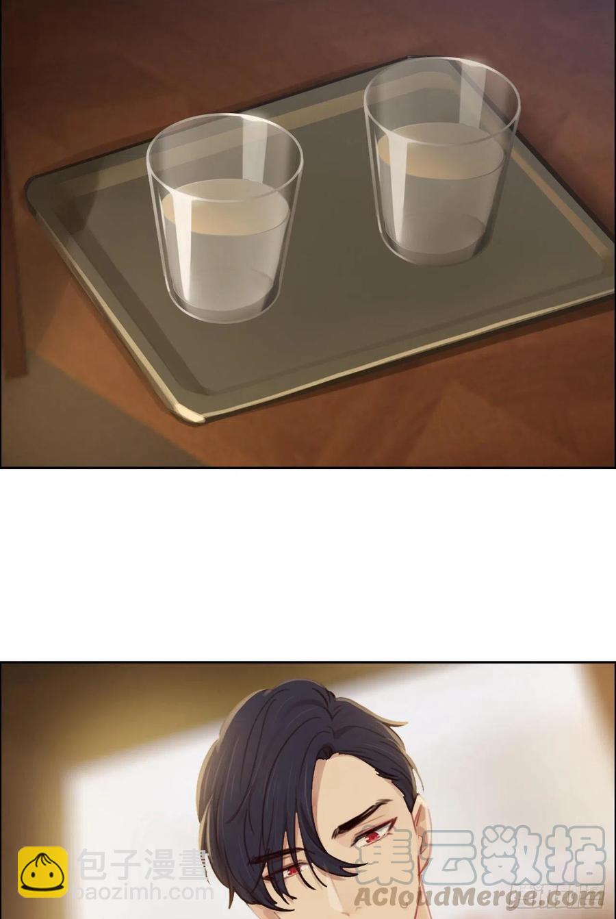《相濡易木》第189话终究是外人 第21页