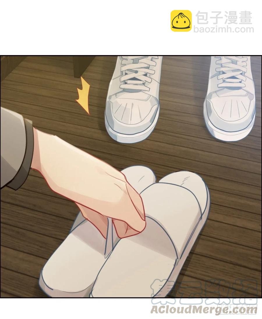 《相濡易木》第188话你不对劲 第19页