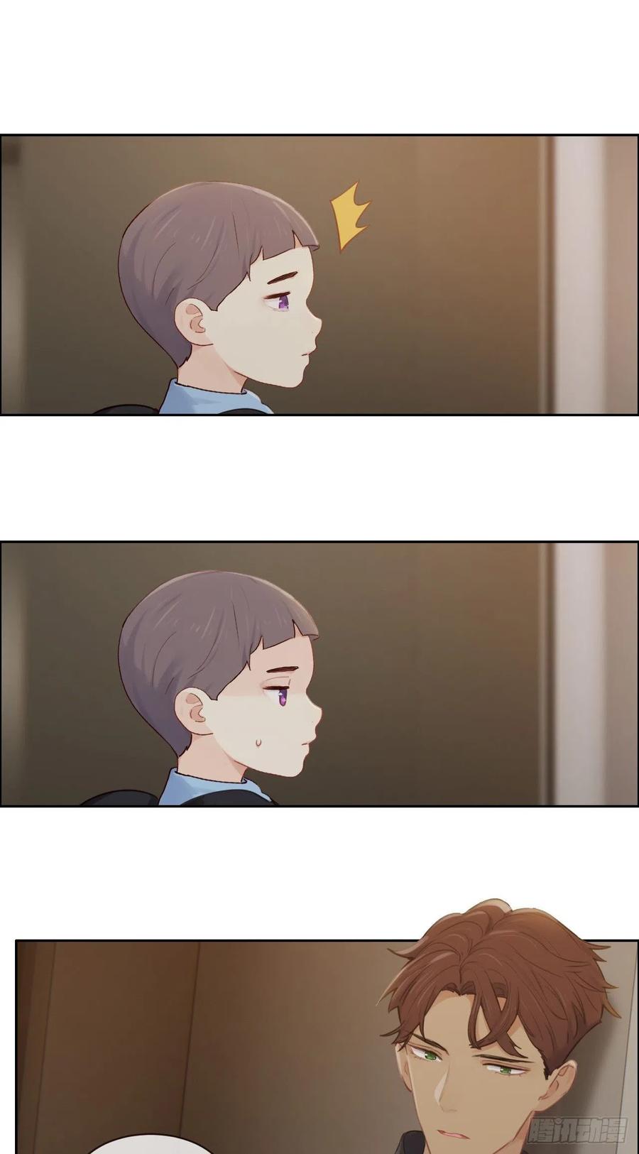 《相濡易木》第190话先走一步 第14页