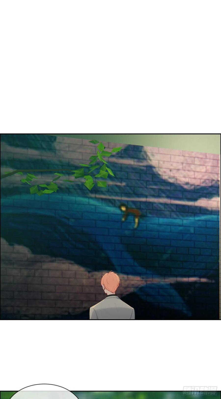 《相濡易木》第190话先走一步 第18页
