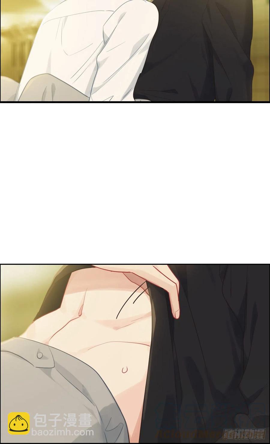 《相濡易木》第192话你喜欢我啊？ 第3页